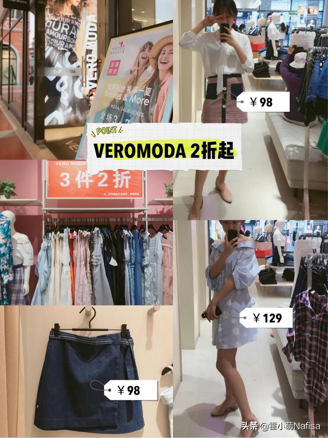 天津佛罗伦萨小镇最近活动折扣,佛罗伦萨小镇天津5折