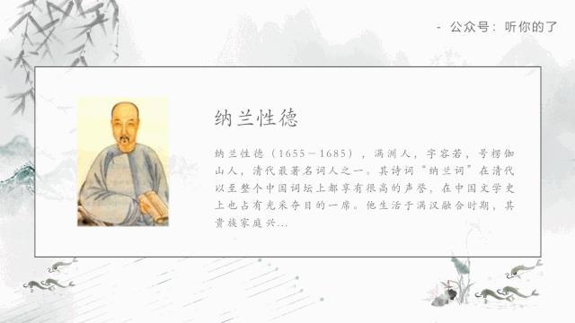 ppt图层是什么意思,ppt如何把一个图层嵌入到背景图层