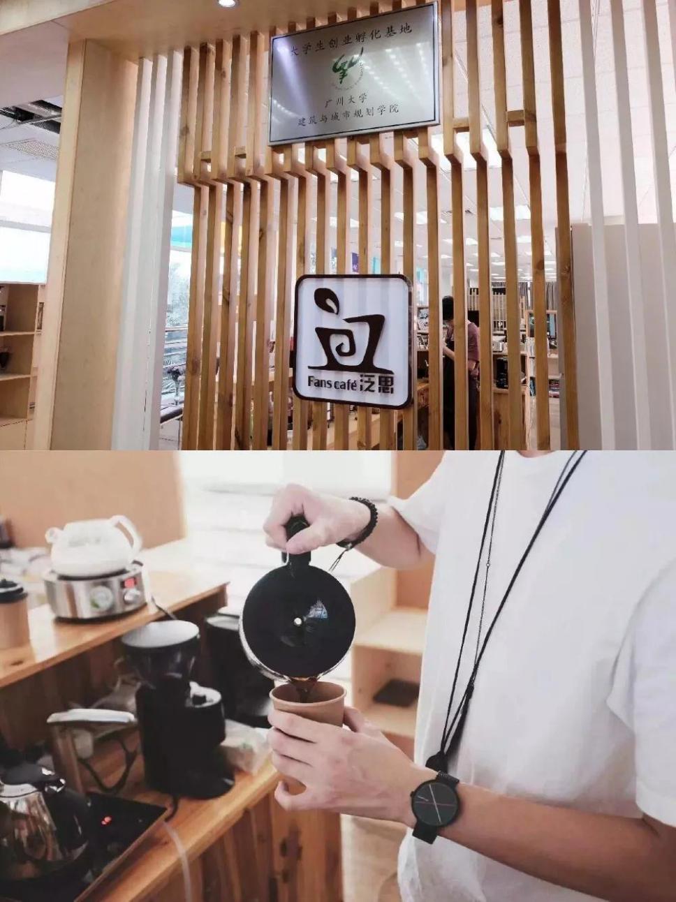 占地面积超过三千亩的大学校区,占地3000平方米学校