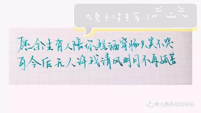 钢笔测评推荐中高端,钢笔测评好的钢笔适合小学生