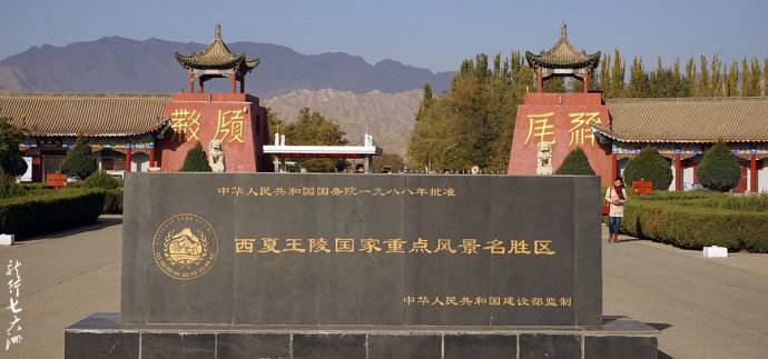 中国车牌省份简称大全,中国各个省市简称的由来