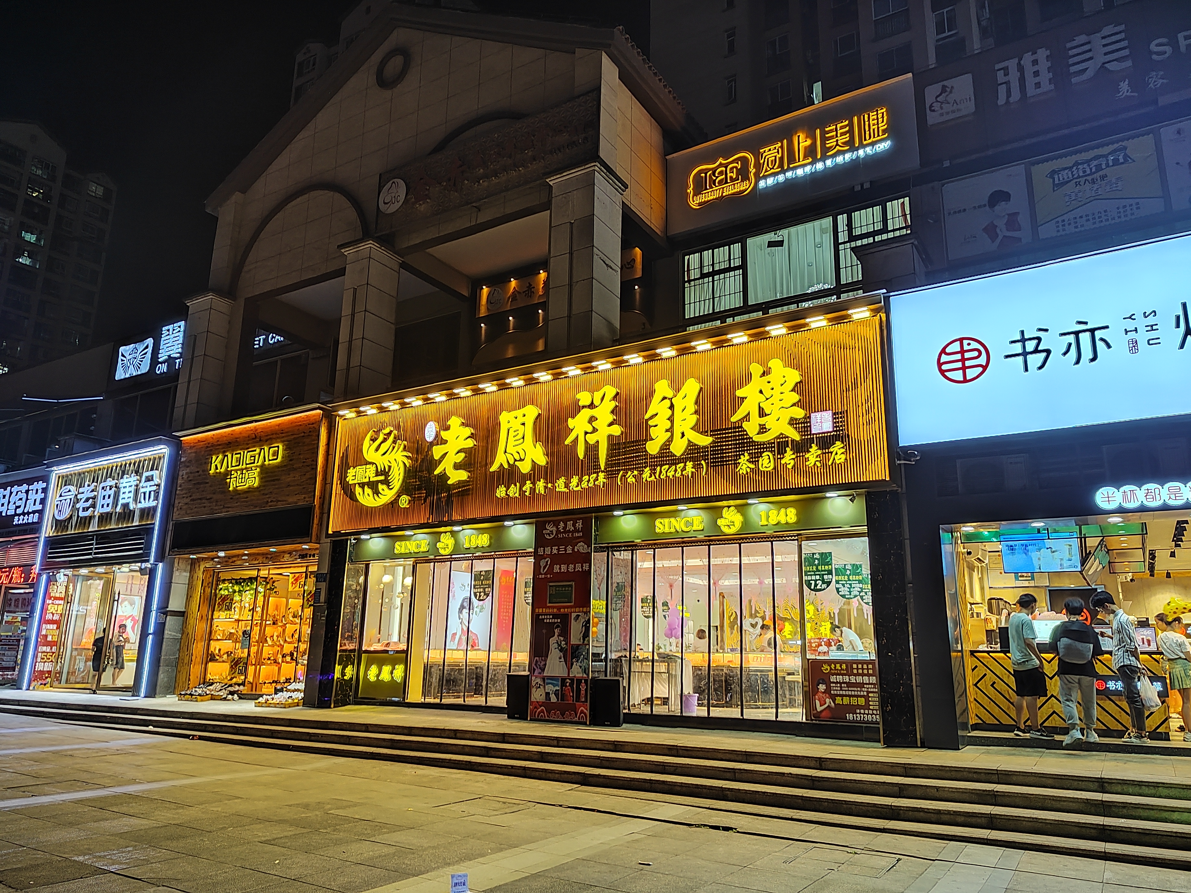 荣耀50除了vlog还有什么功能亮点,荣耀50怎样拍vlog带美颜