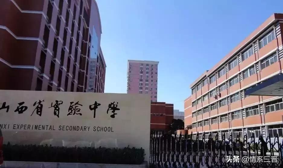 山西42名清华大学生,山西6名学生被清华提前录取