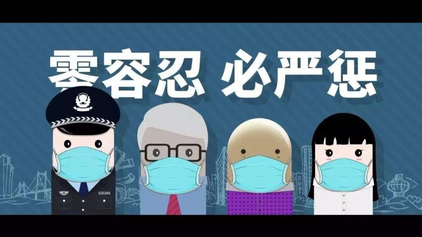 消费提醒是真的吗,消费信息提醒