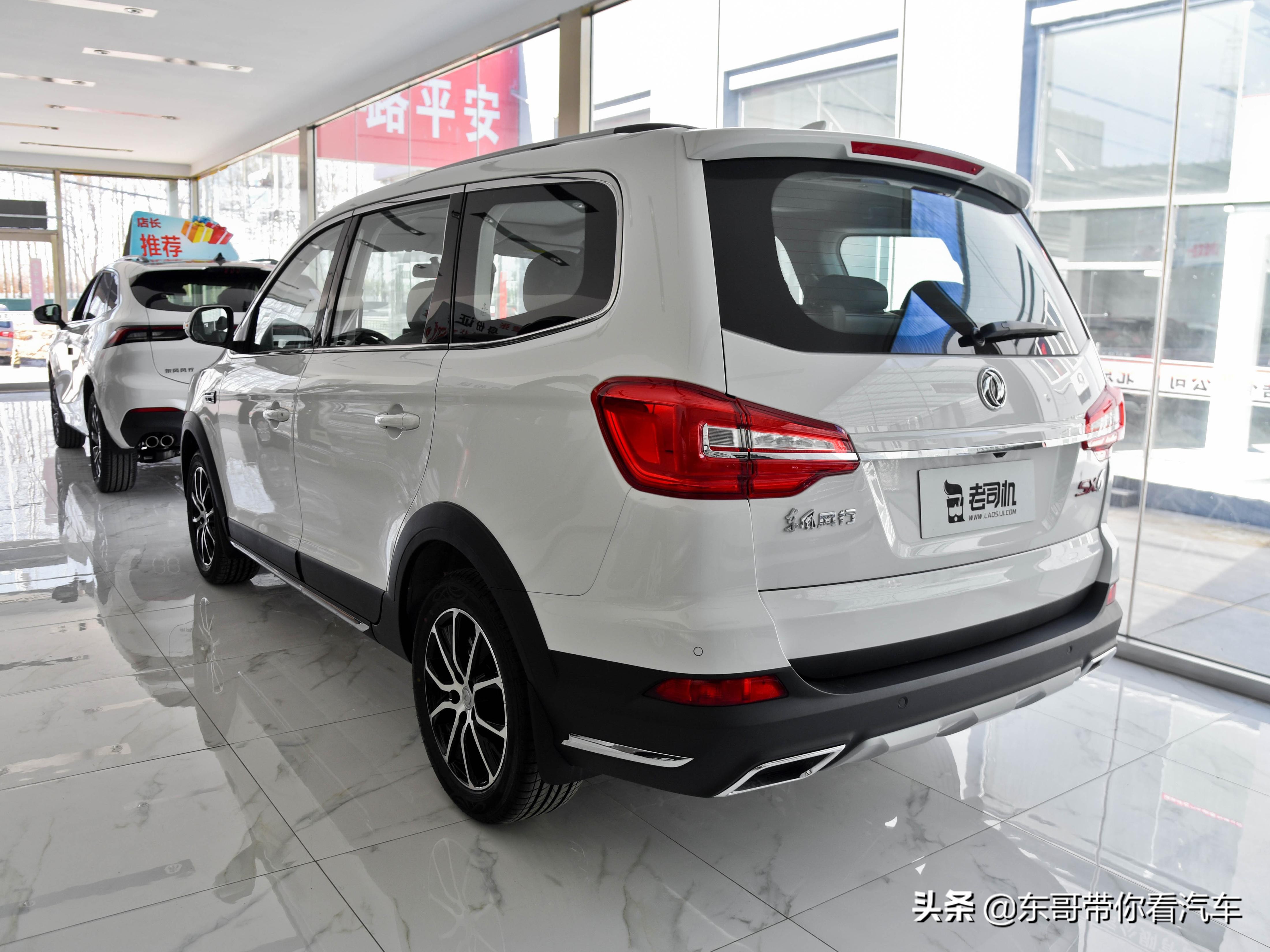 空间大拉货省油车推荐,空间大省油便宜拉货的车子