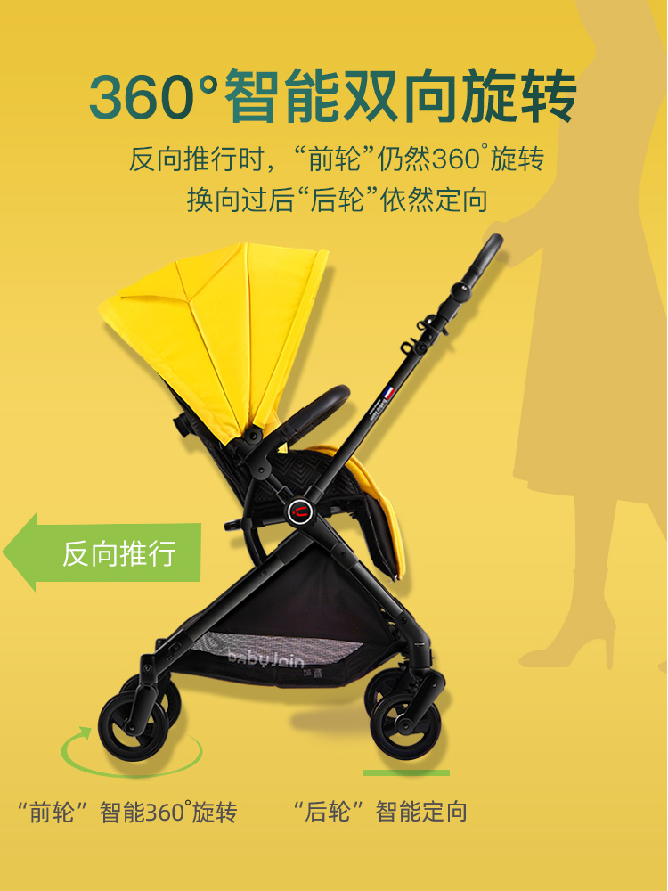 婴儿车十大品牌26款婴儿推车测评,怎么选择轻便婴儿车