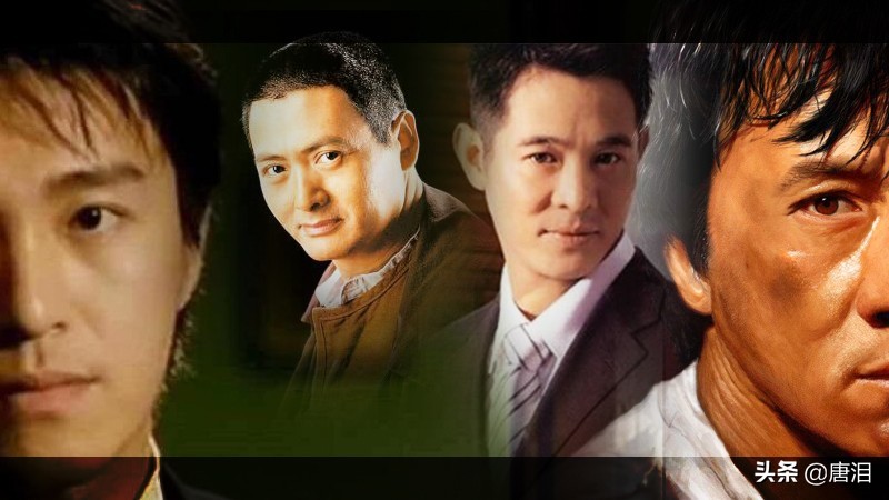 港影角色,港影是什么