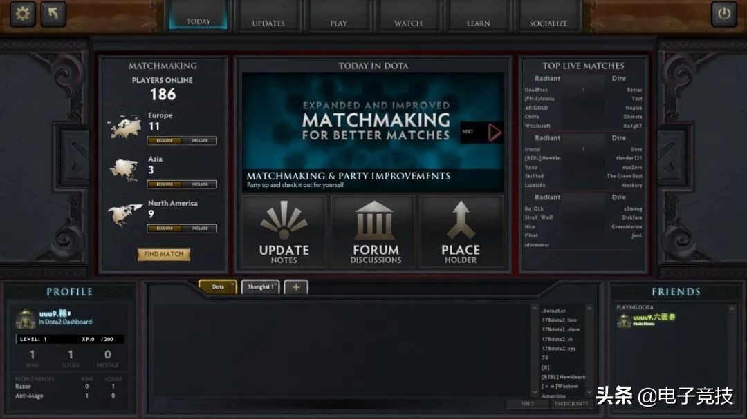 电竞传奇故事,电竞故事短视频