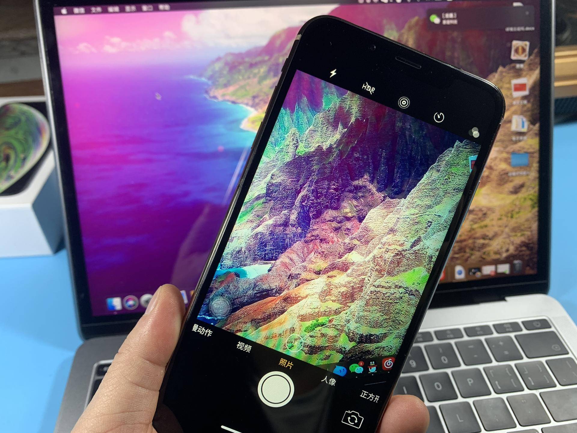 还记得十年前的魔幻手机,记得十年前的样子吗