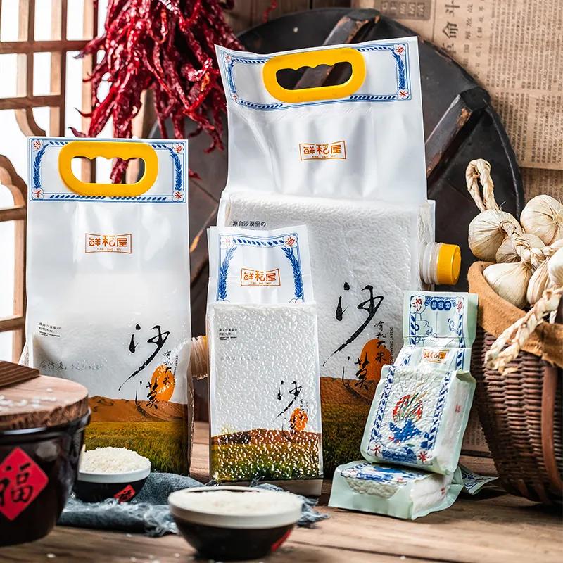 镉大米为何连年屡禁不止,镉大米会二次污染吗