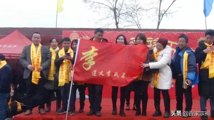 李氏宗祠落成盛典,李氏宗祠落成典礼