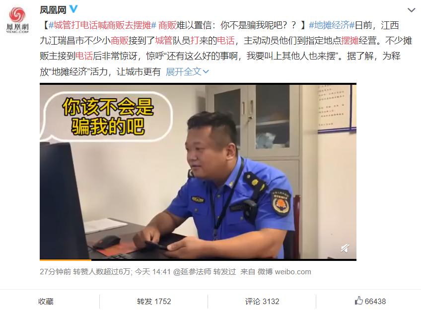 五菱荣光新卡双排地摊车,目前五菱荣光最便宜的车型