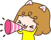 职业健康保护行动落实什么政策,职业健康保护行动总结