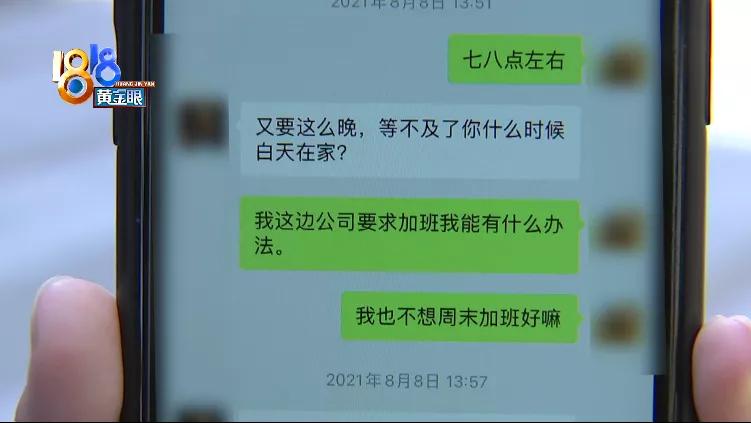 租房和卖房哪个工作难,租房和房主有纠纷谁管