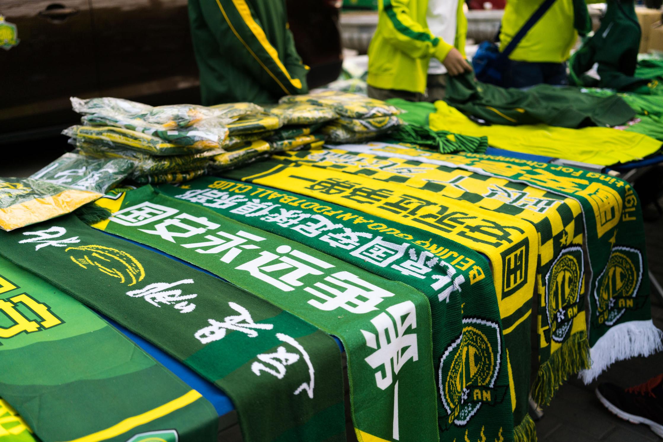 恒大改名广州队球迷斥耍流氓富力早知广州队类的名握恒大手中