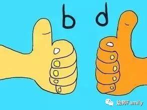 拼音口诀顺口溜,dtnl的拼音顺口溜