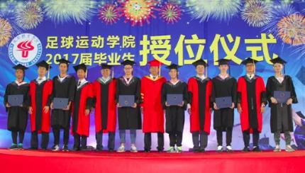 成都体育学院足球运动学院简介,成都体育学院足球校队