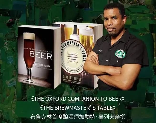 广州快闪啤酒集市,广州快闪街舞