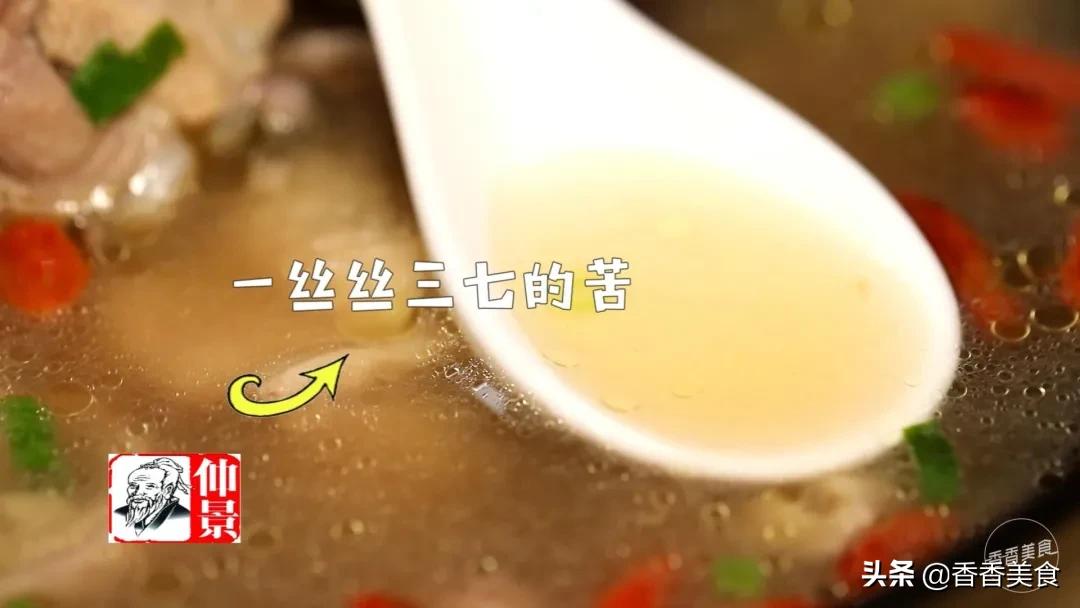 怎样煲猪肚鸡汤好吃,对自己好一点吃一点营养品