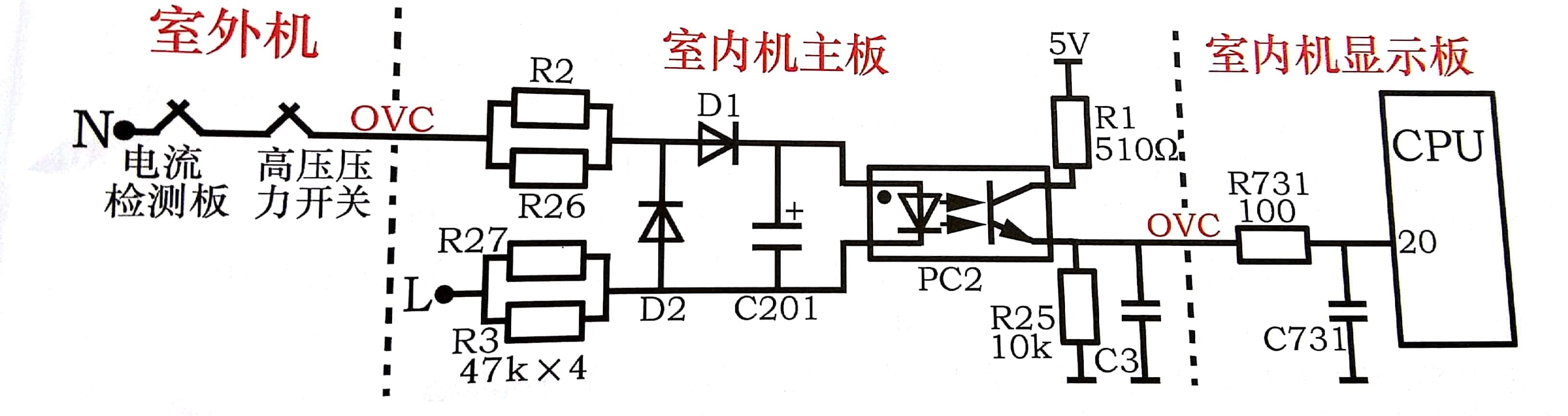 格力空调过载保护原因,格力高压保护故障排除视频