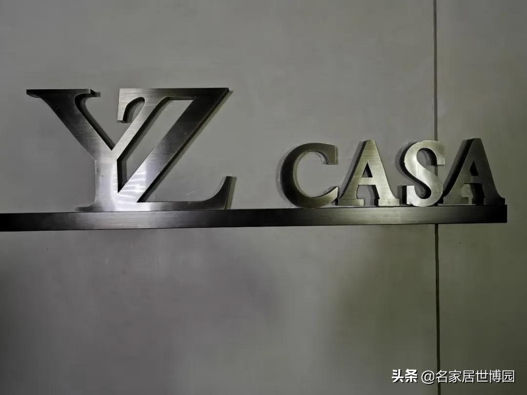 东莞家具产业焕新出发,东莞老牌家具品牌