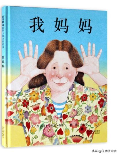 超现实主义画家作品,超现实画家萨尔瓦多达利
