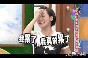 中老年“搞黄色”的APP，被忽略的“人性本色”