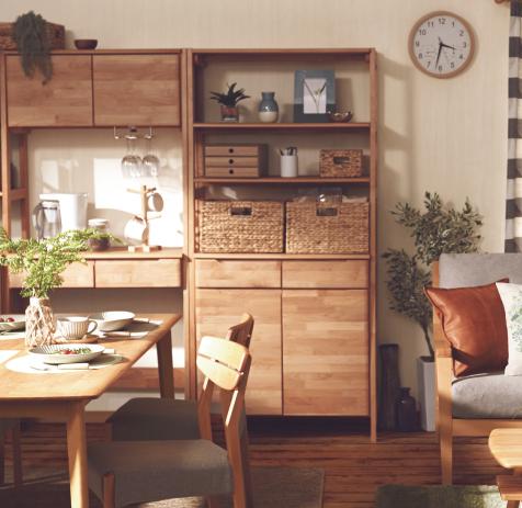 产业生态圈升级!绿地西南联手日本Nitori打造美好生活样板