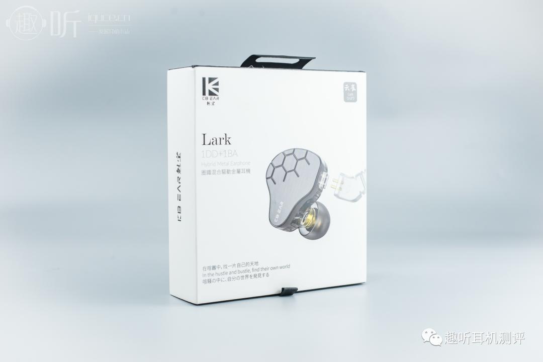 云魁云雀入耳式耳机测评,吃鸡云雀入耳式耳机测评