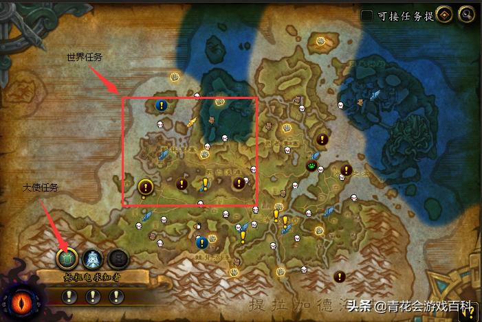 魔兽世界怀旧服新手入门指南,魔兽世界新手试玩