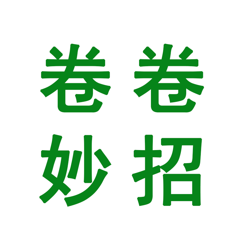 万能凡士林的功效与作用,凡士林万能用法视频
