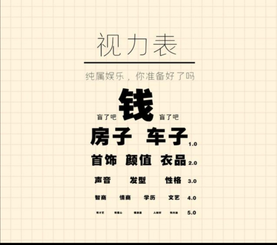 港行的苹果和国行有什么区别,ps4slim国行和港行有什么区别