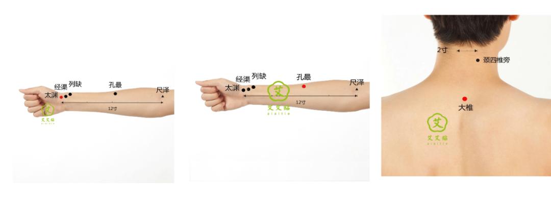 钟南山被采访时说了哪些话,钟南山受采访时说过什么话