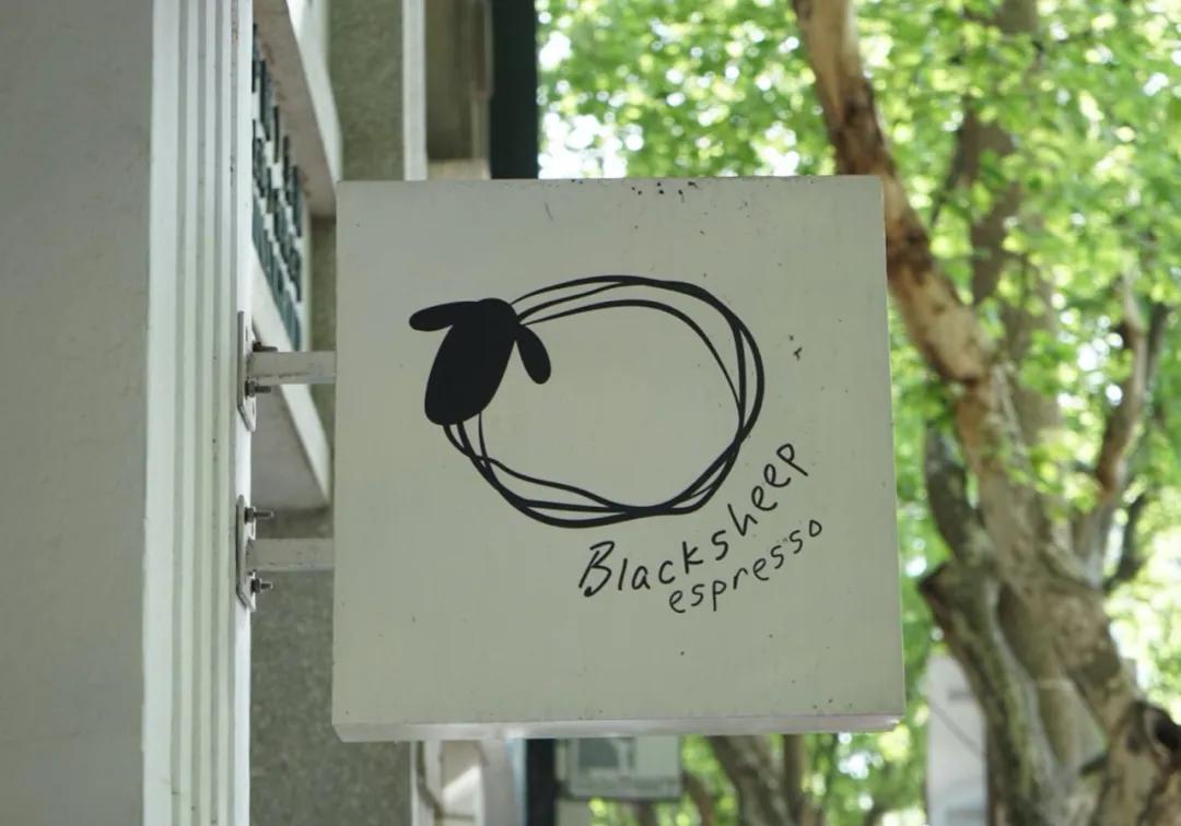 十大特色咖啡馆推荐,魔都最值得的10家咖啡店