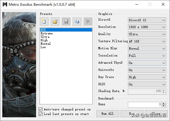 技嘉rtx2060oc跑分,技嘉rtx2060gamingoc好吗