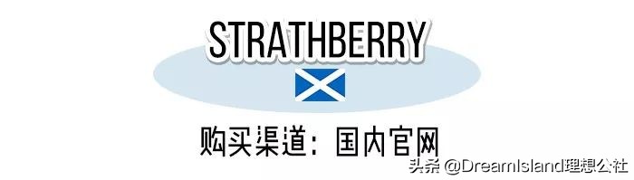 包包测评潮牌,包包测评小众设计