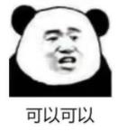 韩女星沦为太子爷吸金利器，被迫做了财阀替死鬼的内幕故事