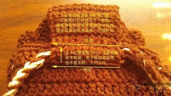 钩编精美双肩包教程图片,钩编可爱束口袋式双肩包