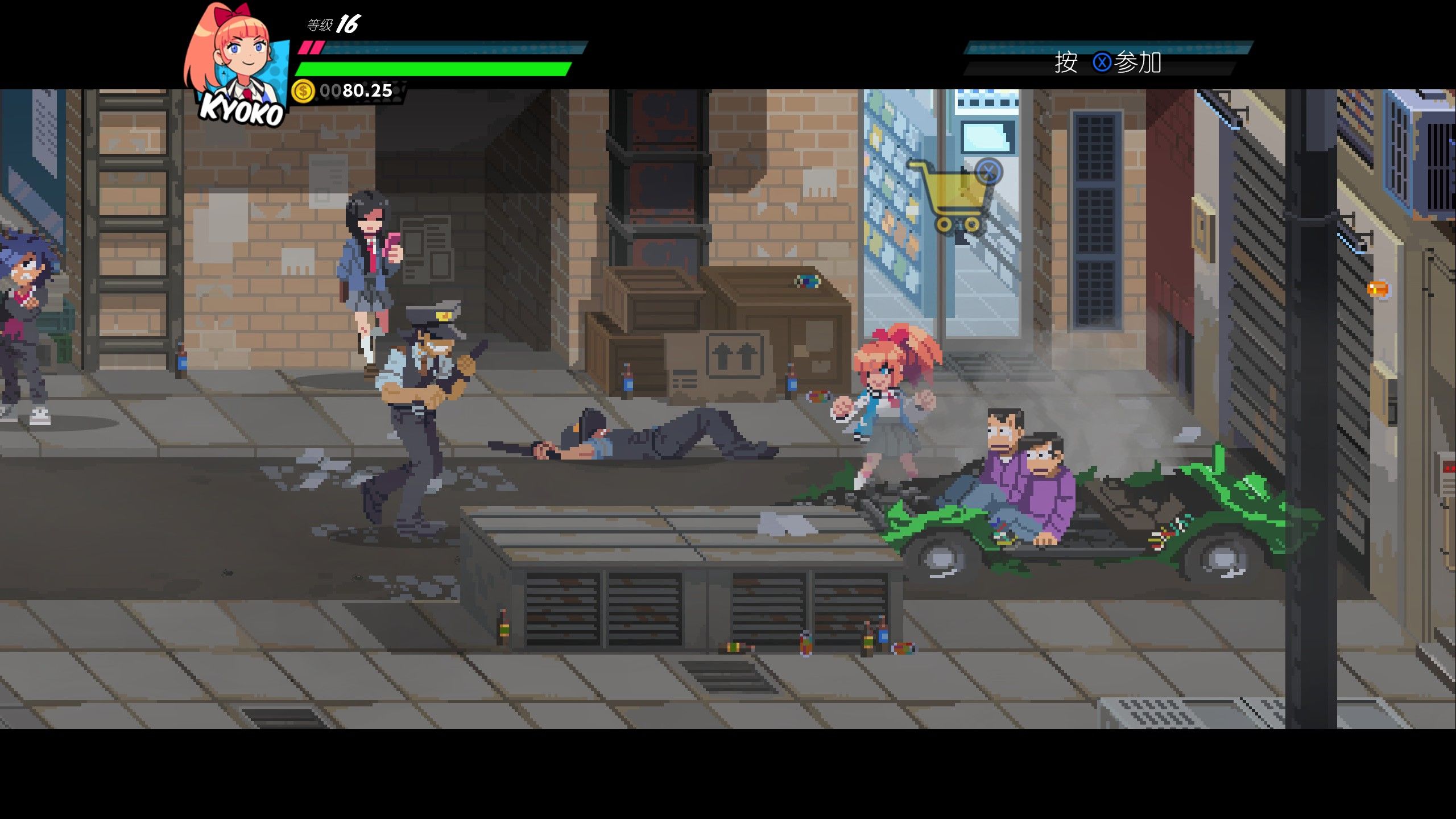 热血少女2合集,热血少女战斗番