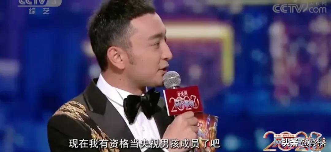 现役第一男团,第一男团