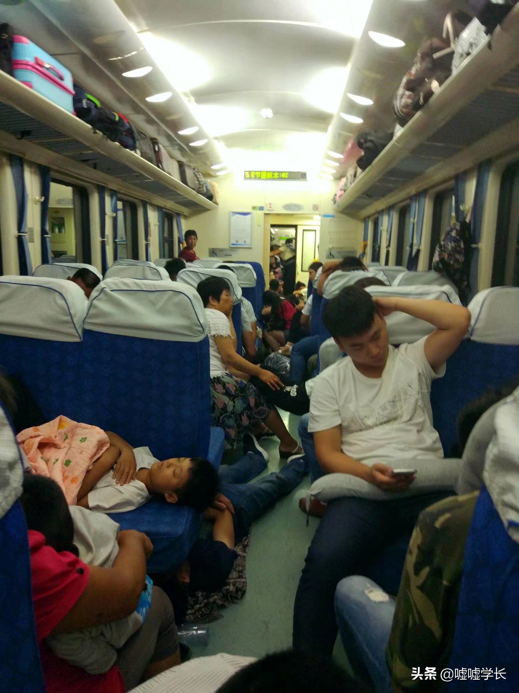 你有你的广东爱情故事，我有我的广东伤心往事