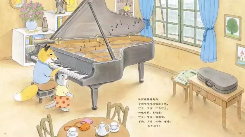 龙猫中最感动的一段,龙猫温暖治愈