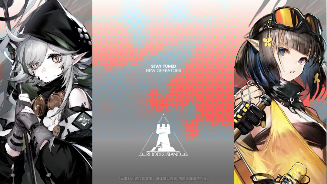 明日方舟周年庆典干员凭证选哪个,明日方舟周年庆自选包选择哪个