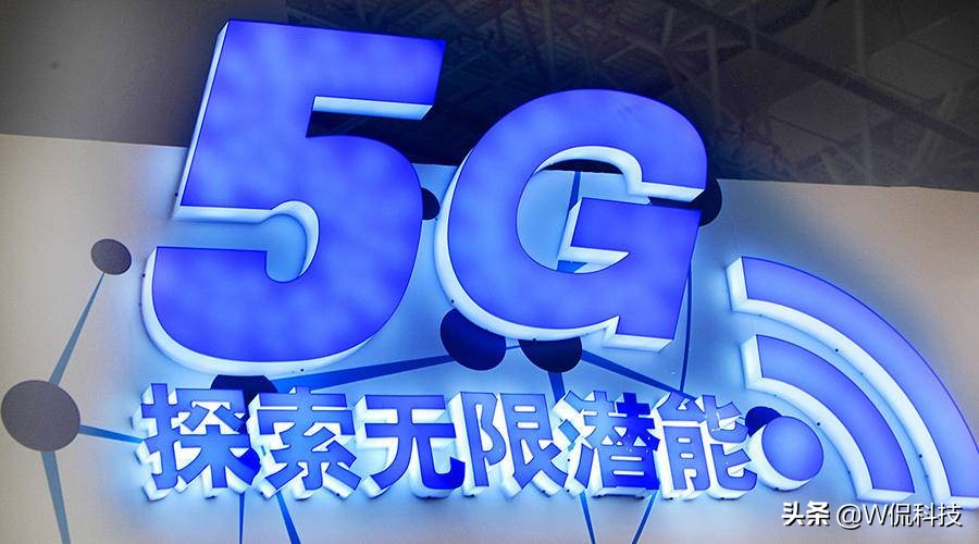 运营商谈5g无法改4g有影响吗,电信升级了5g套餐能改回4g吗