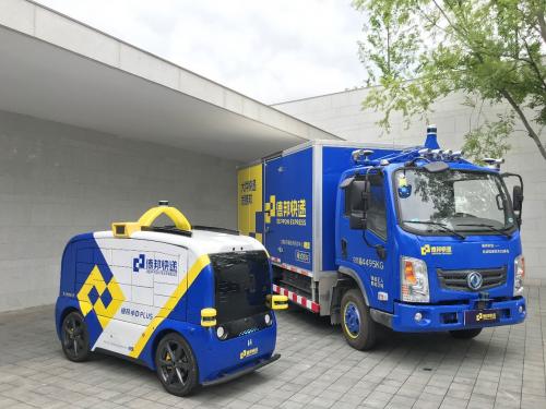 德邦快递风雨无阻,德邦快递向着光出发