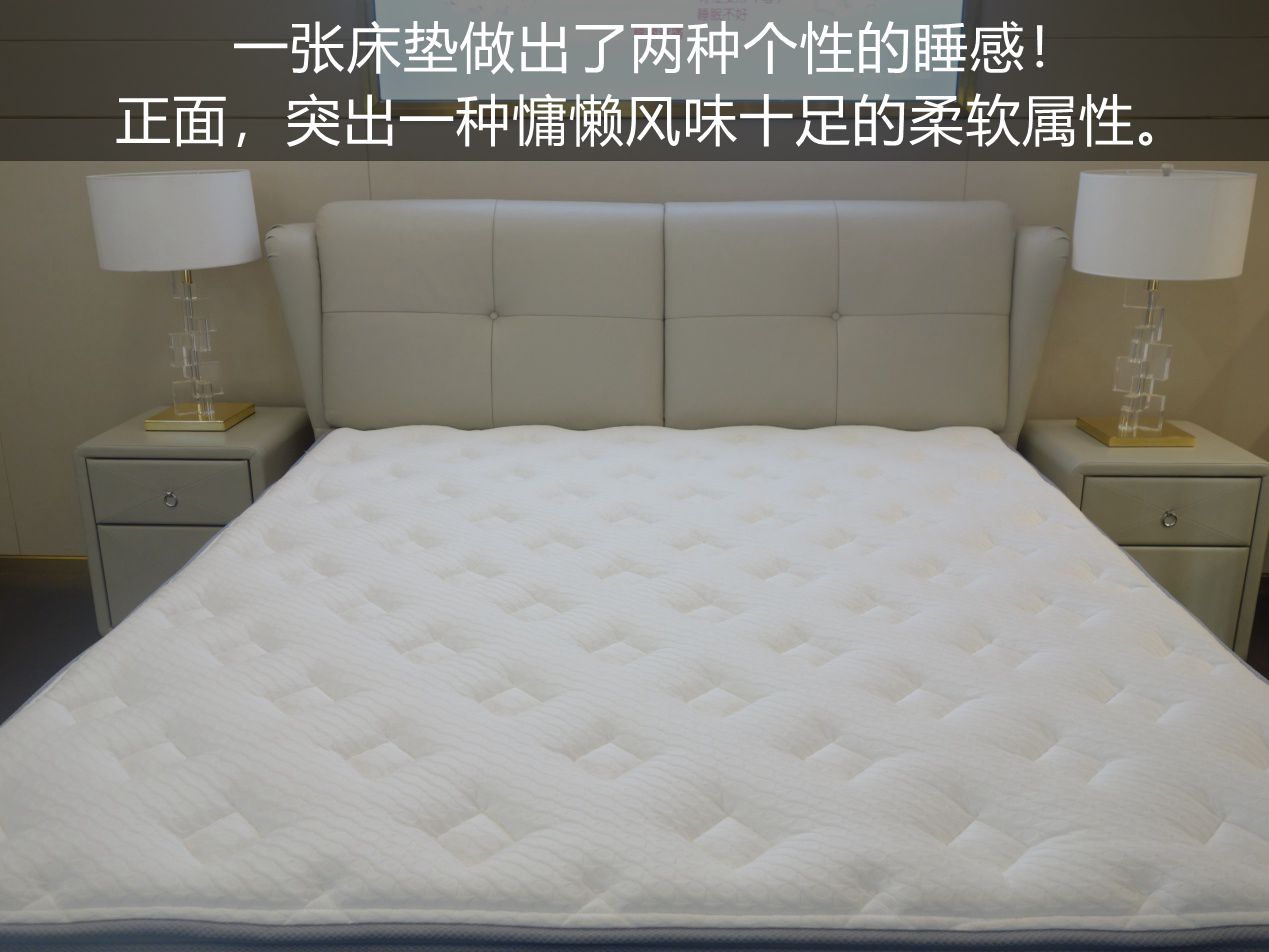 芝华仕安加拉床垫测评,芝华仕5星床垫棕垫拆解测评