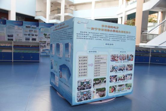 校园情报局贵阳一中,校园情报局新闻