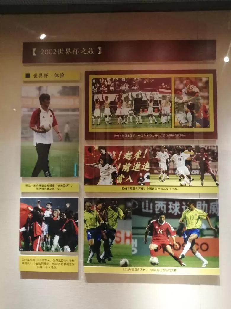 淄博之旅博物馆篇,与我一起去旅游完整版