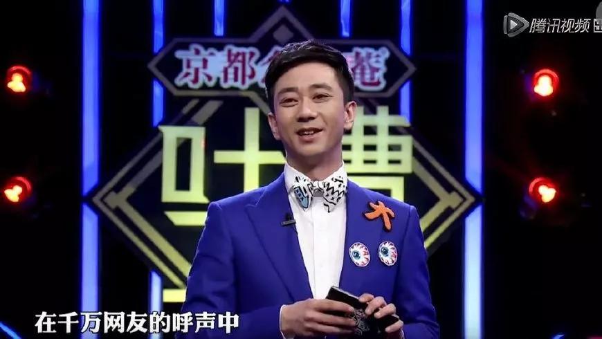 李诞吐槽王自健口齿不清,李诞为什么比王自健还火