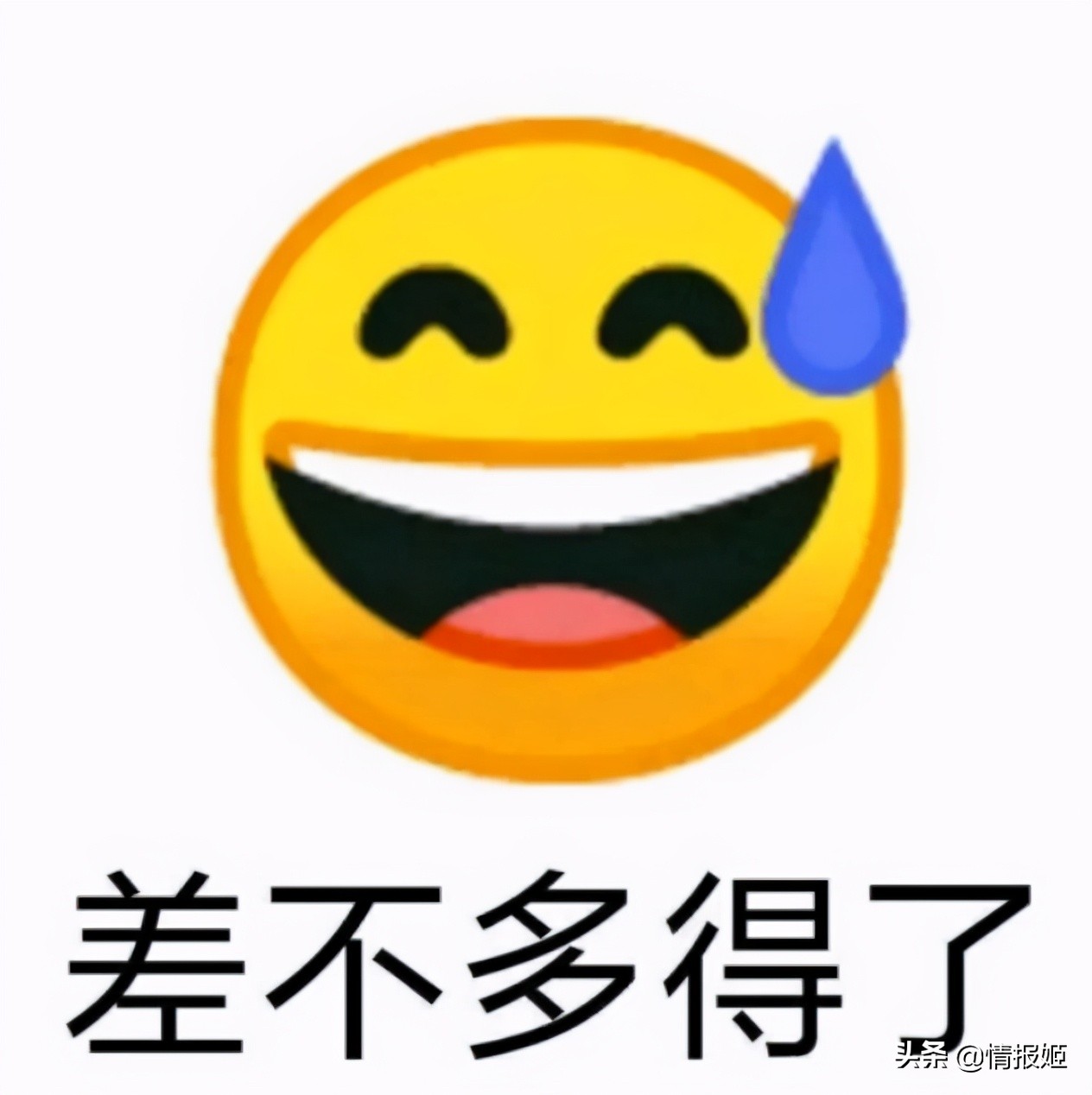 二次创作漫画无授权,赛马娘漫画完结了吗